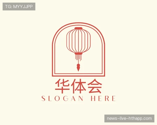 发现华体会世界杯